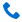 Телефон